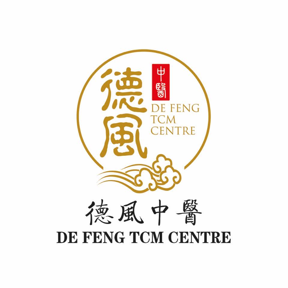 德风中医